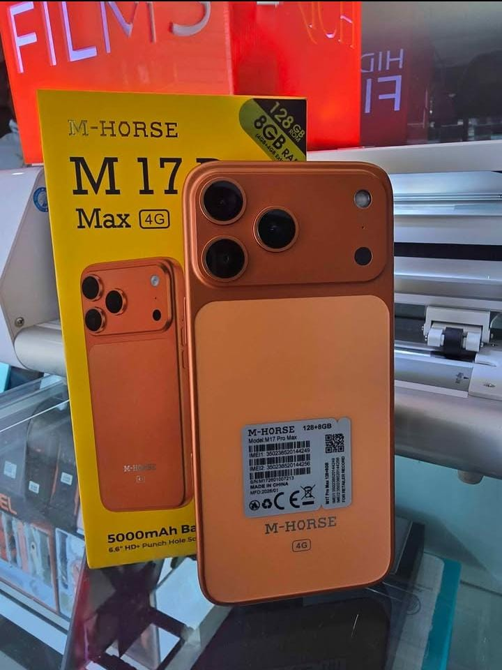 M17 PRO MAX